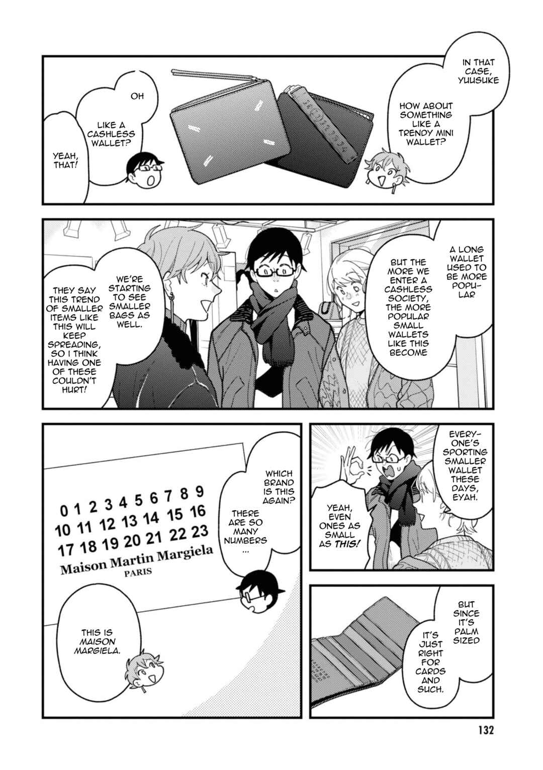 Chapter 79 - Page 14