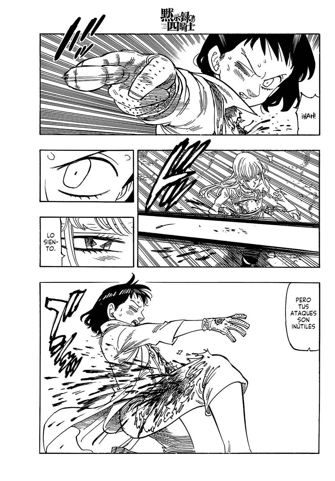 Chapter 187 - Page 6