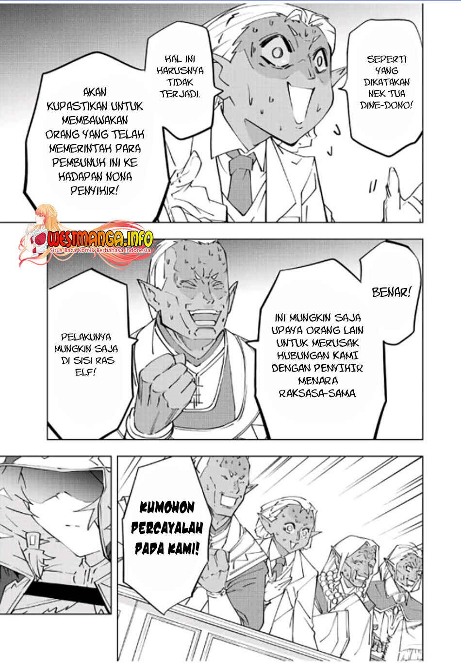 Chapter 87 - Page 8