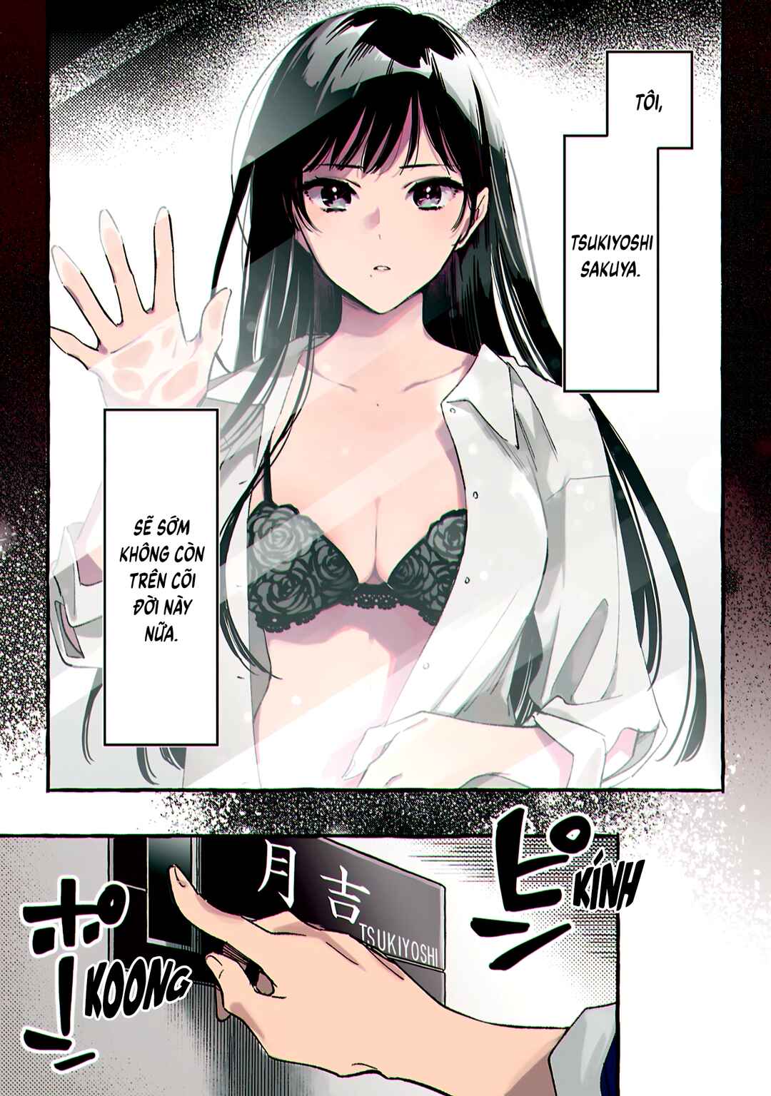 Chapter 1 - Page 2