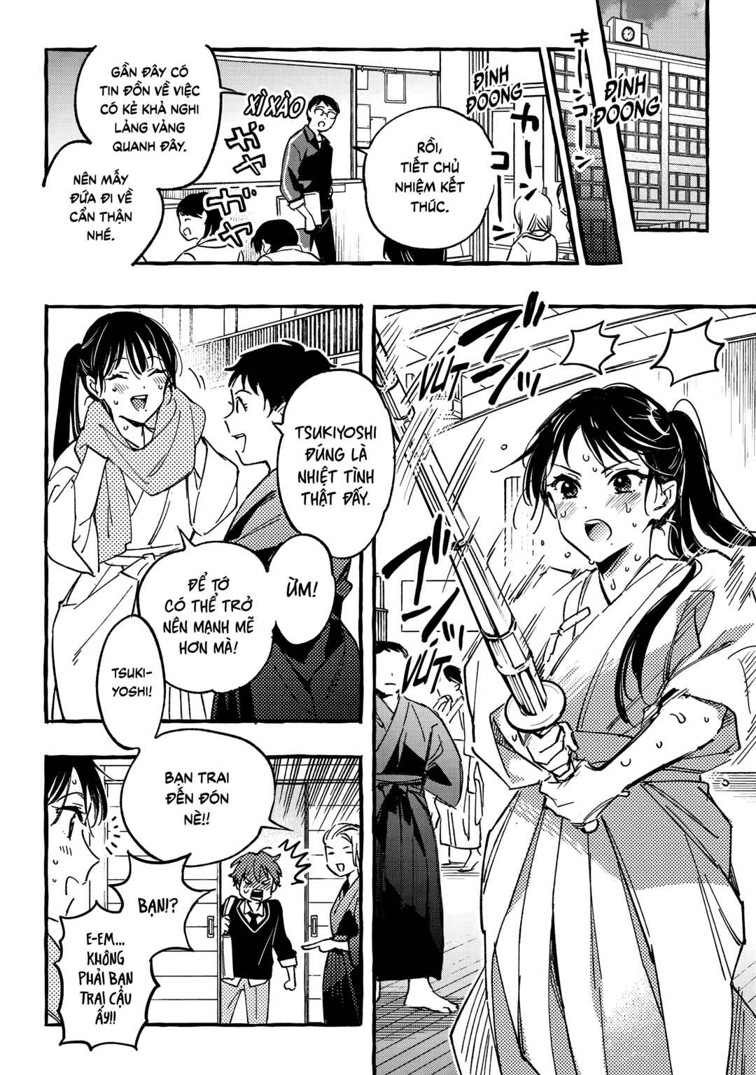 Chapter 1 - Page 9