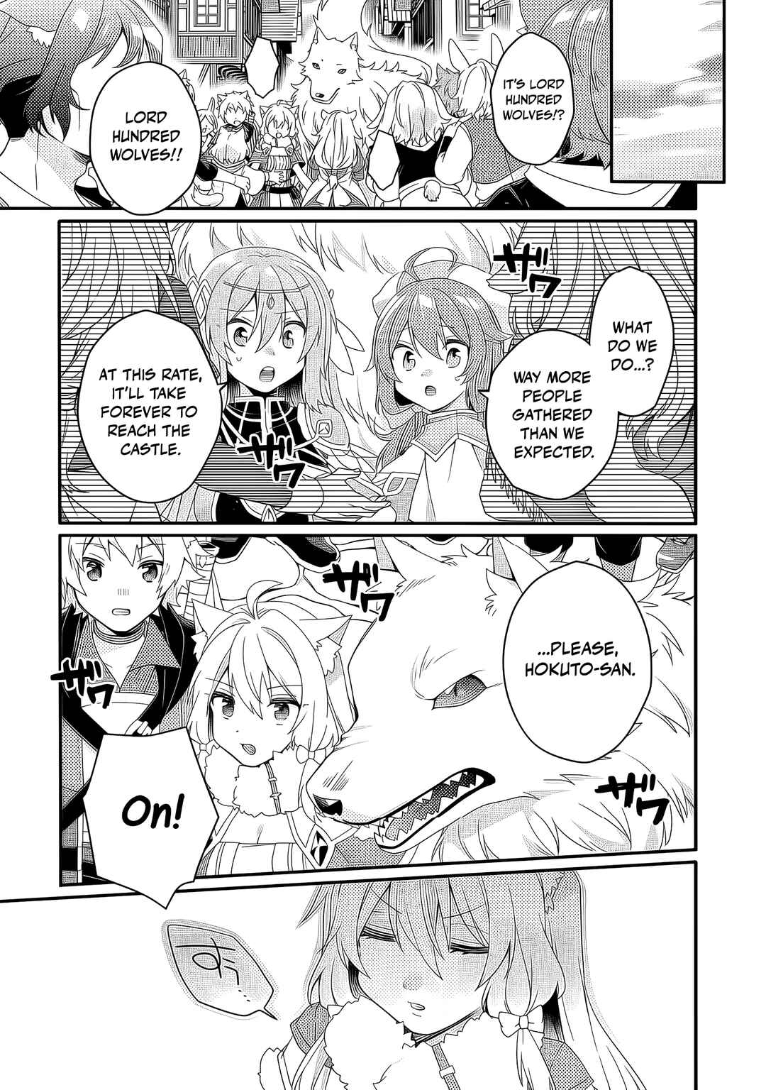 Chapter 91 - Page 16