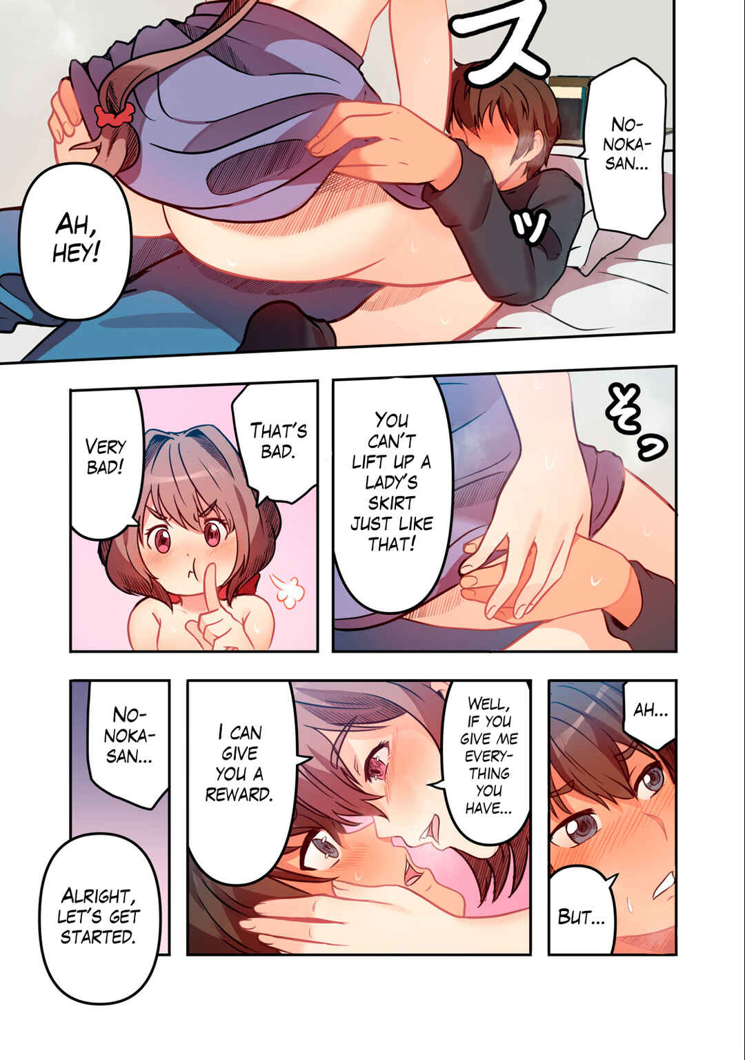 Chapter 2.1 - Page 3
