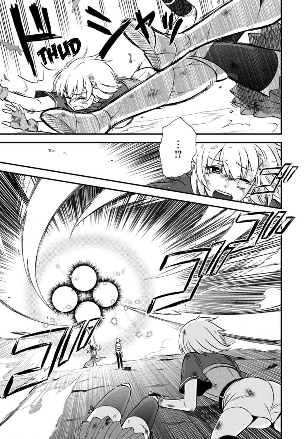 Chapter 38.1 - Page 1