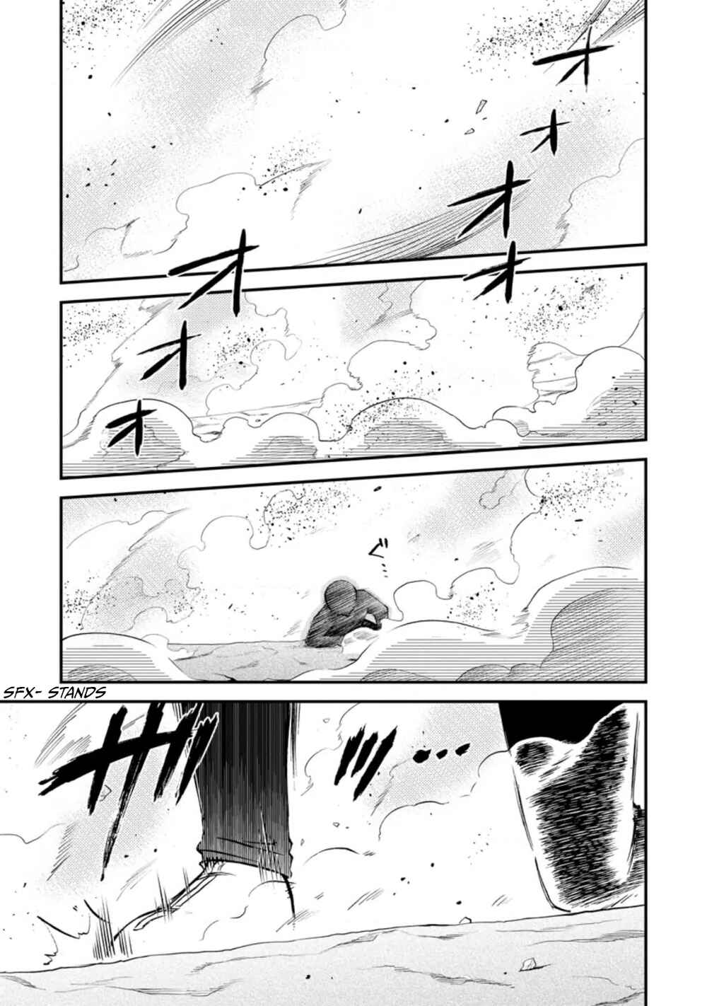Chapter 38.1 - Page 6