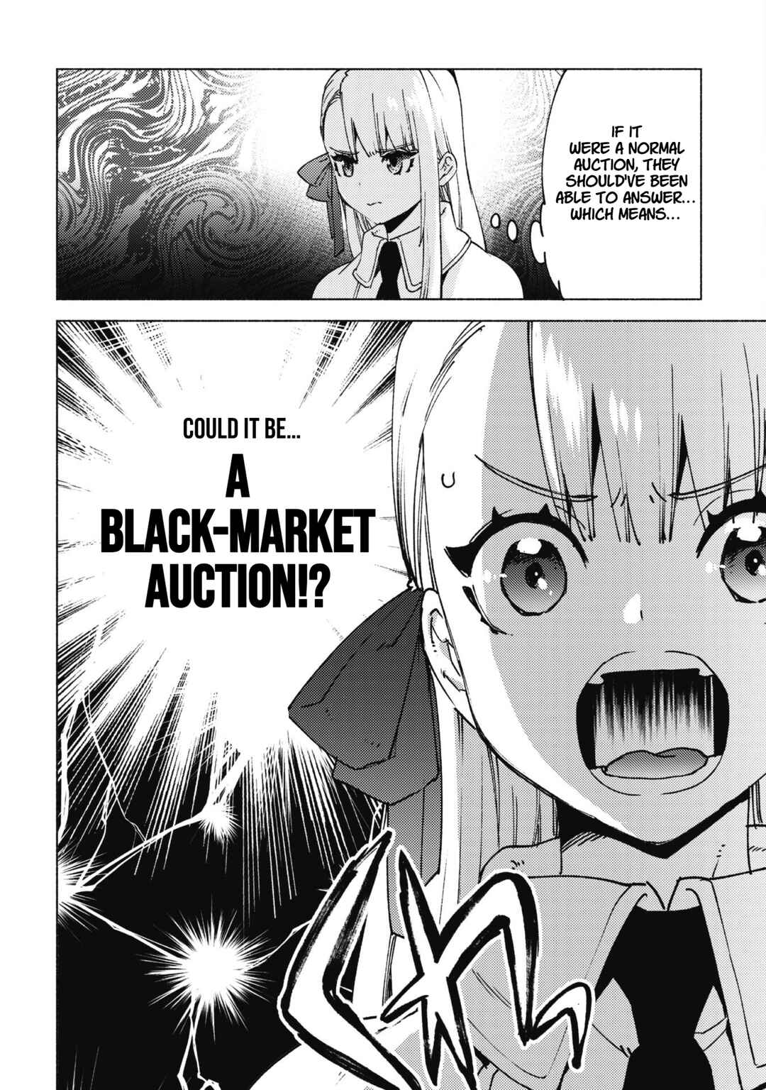 Chapter 81 - Page 17