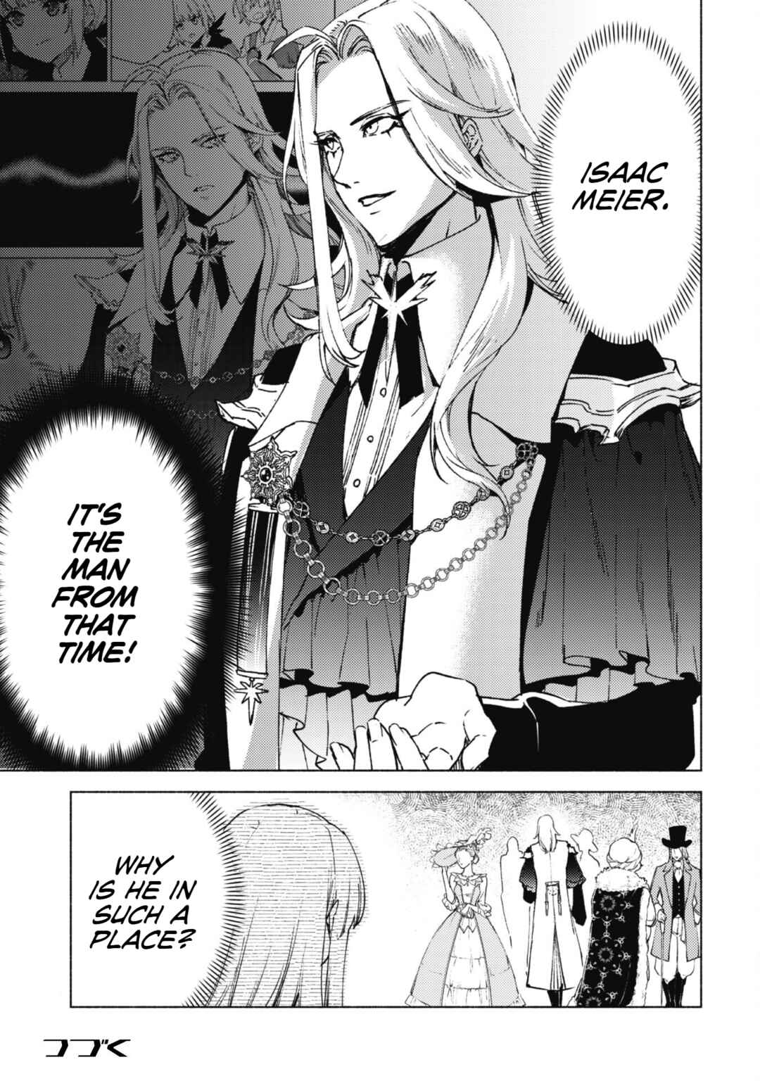 Chapter 81 - Page 20