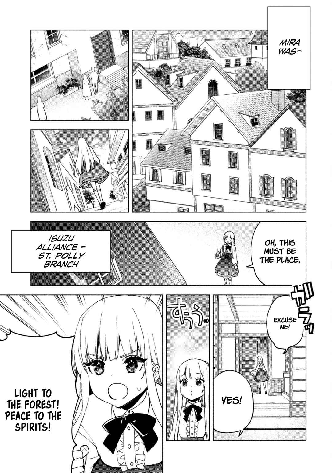 Chapter 81 - Page 8