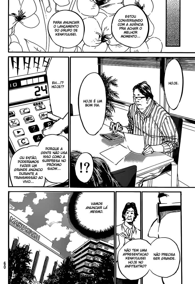 Chapter 53 - Page 4