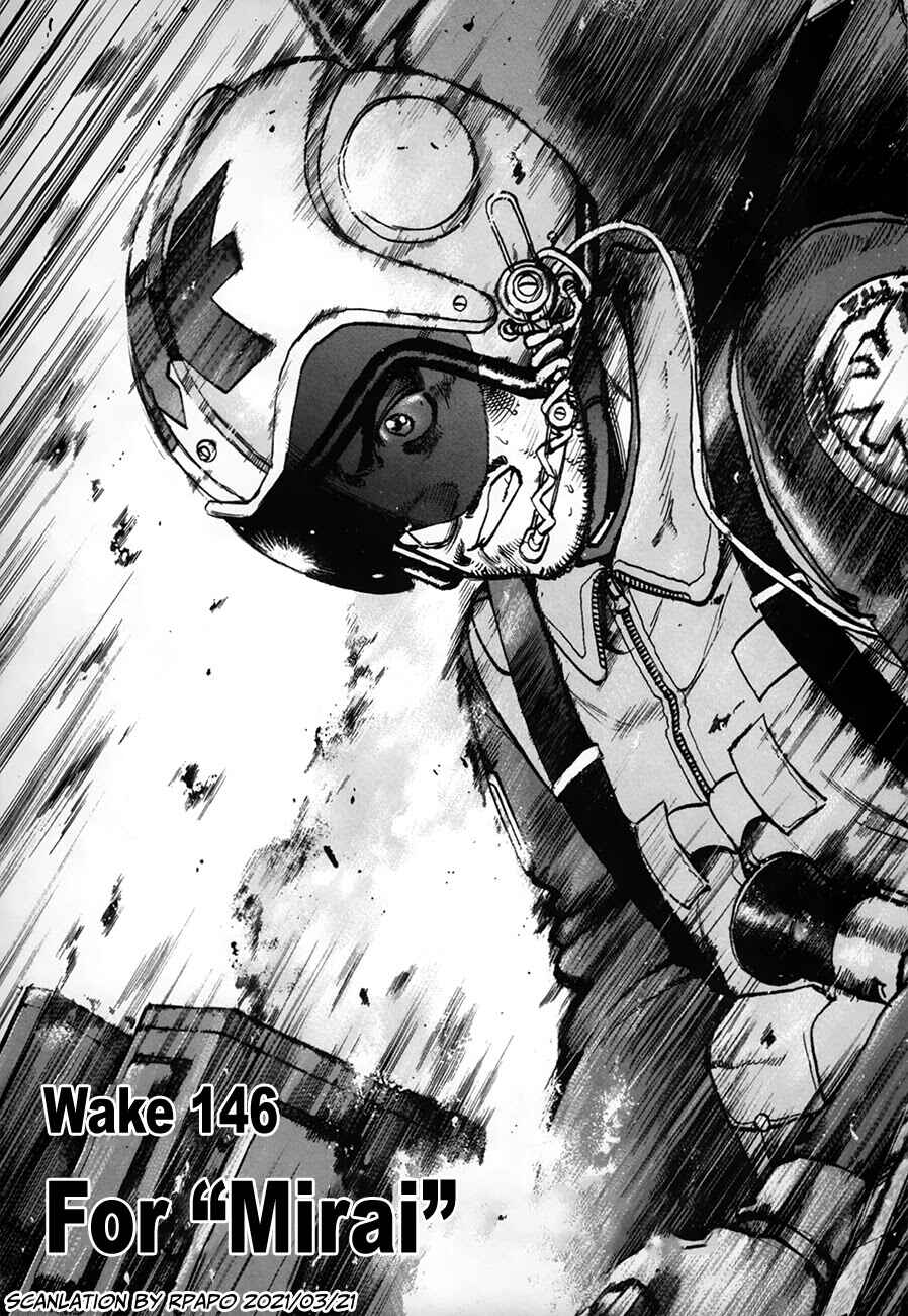 Chapter 146 - Page 1