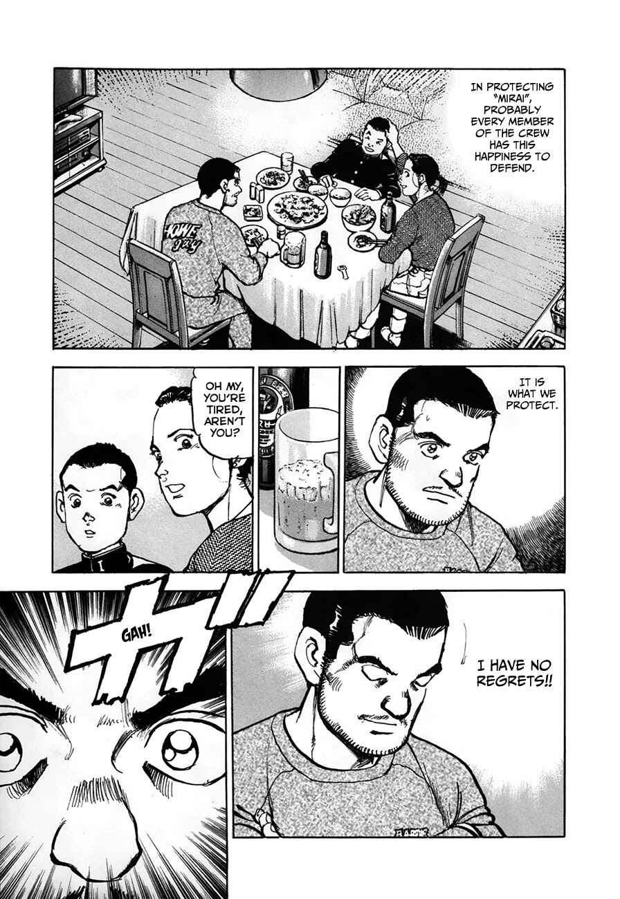 Chapter 146 - Page 13