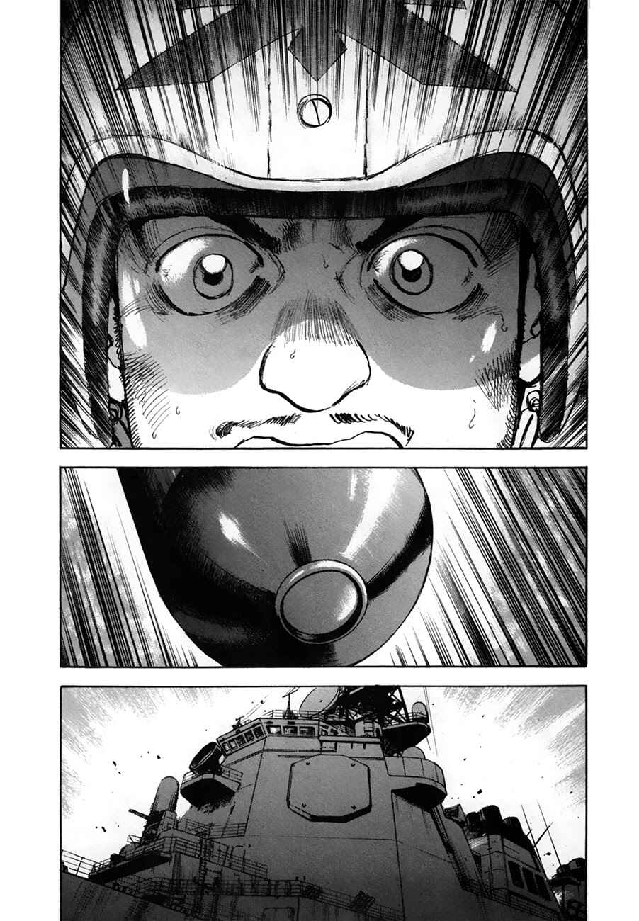 Chapter 146 - Page 14