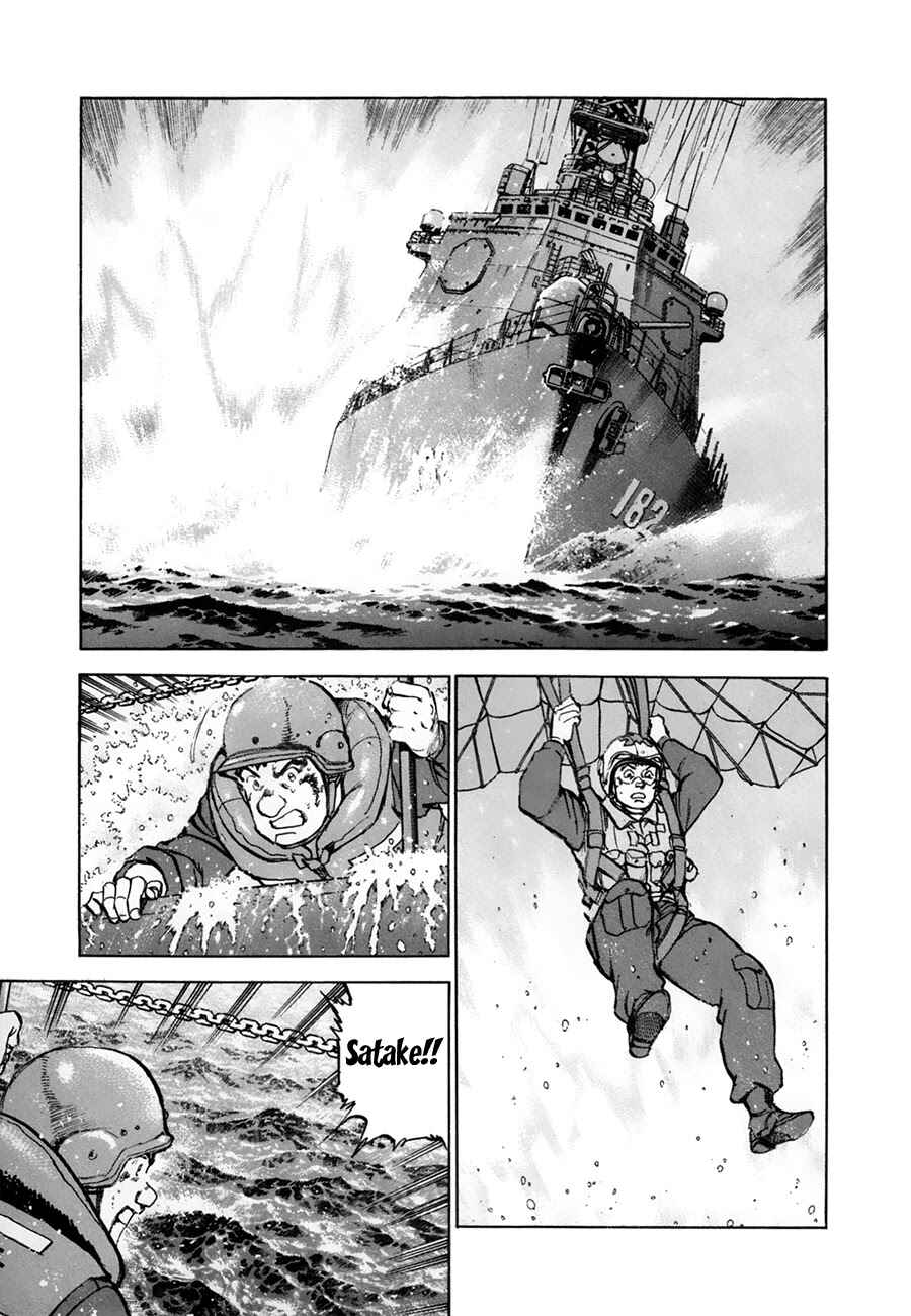 Chapter 146 - Page 17