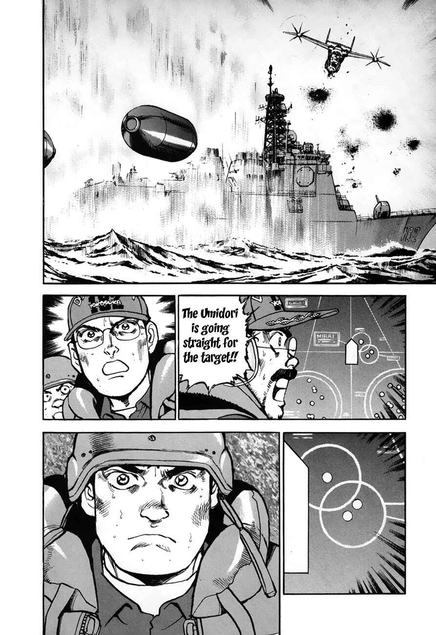 Chapter 146 - Page 2