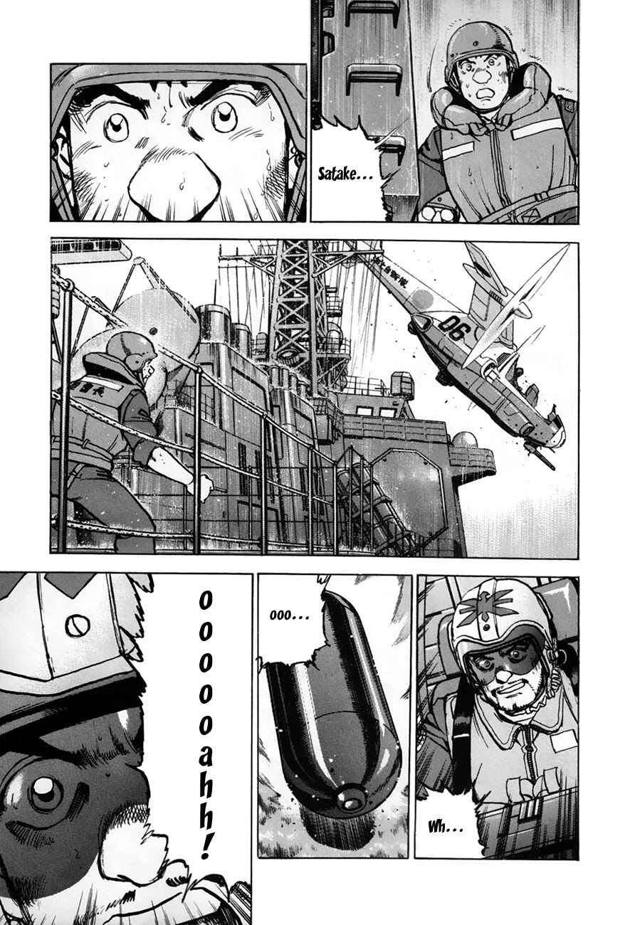 Chapter 146 - Page 3