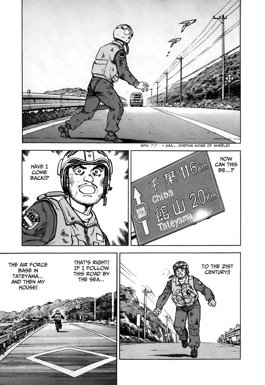 Chapter 146 - Page 7