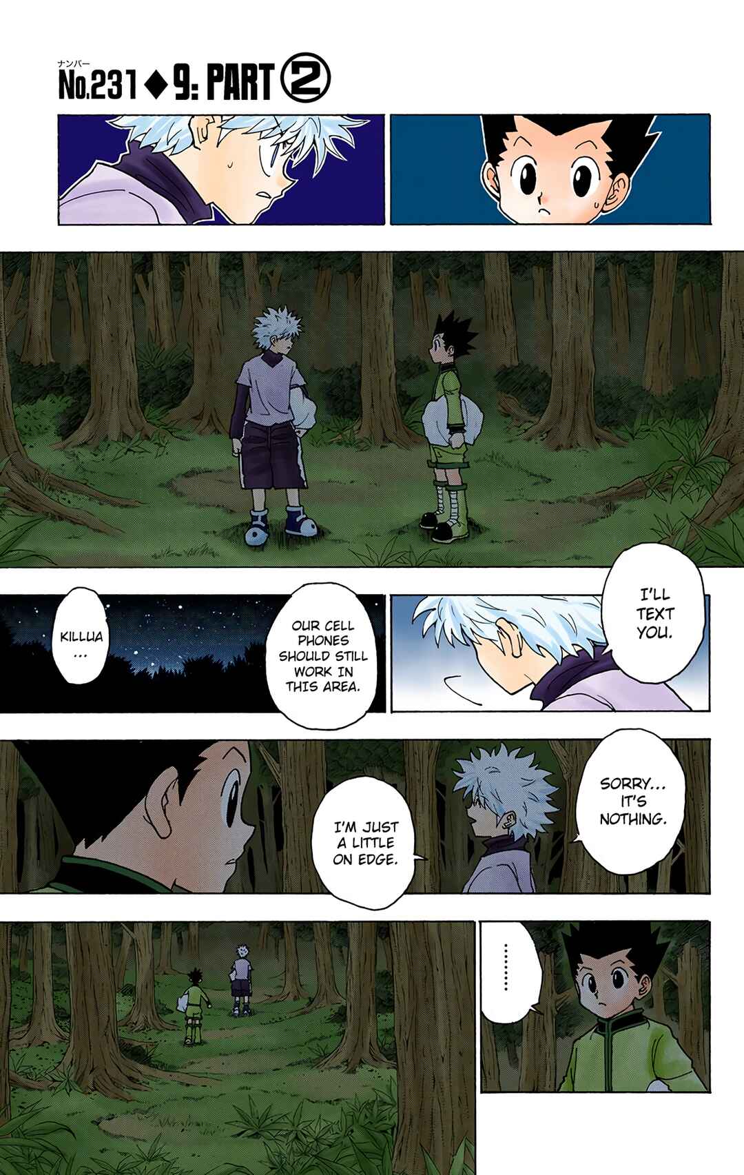 Chapter 231 - Page 1