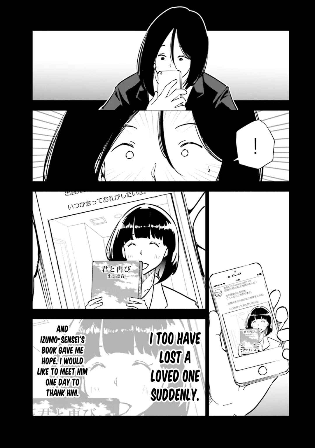 Chapter 97 - Page 15