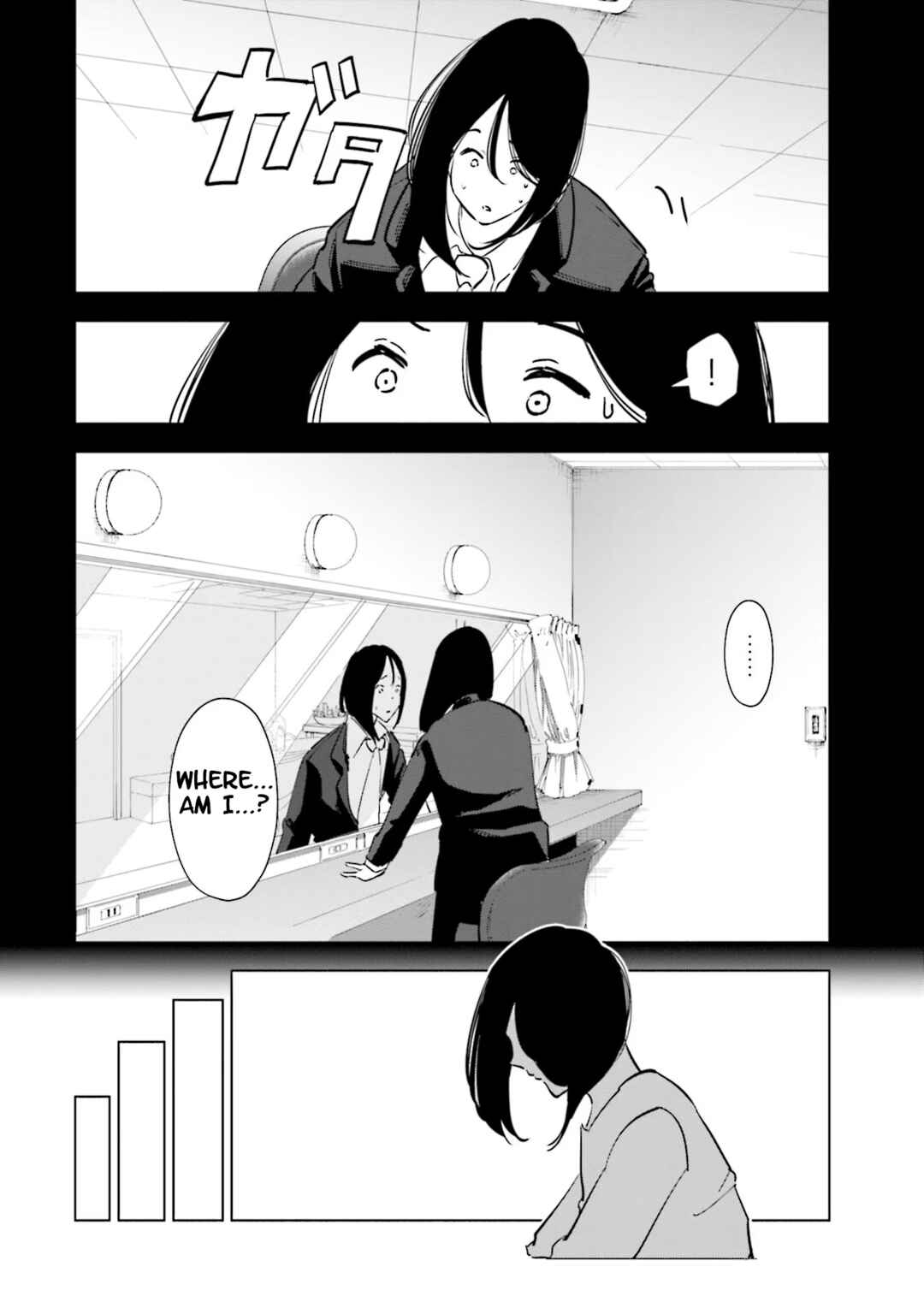 Chapter 97 - Page 16