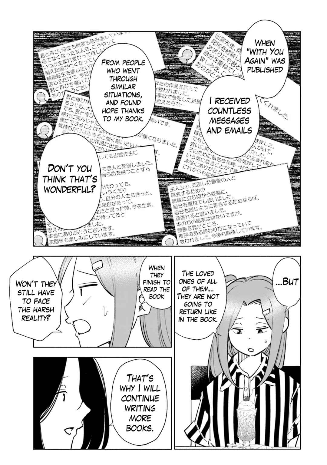 Chapter 97 - Page 21