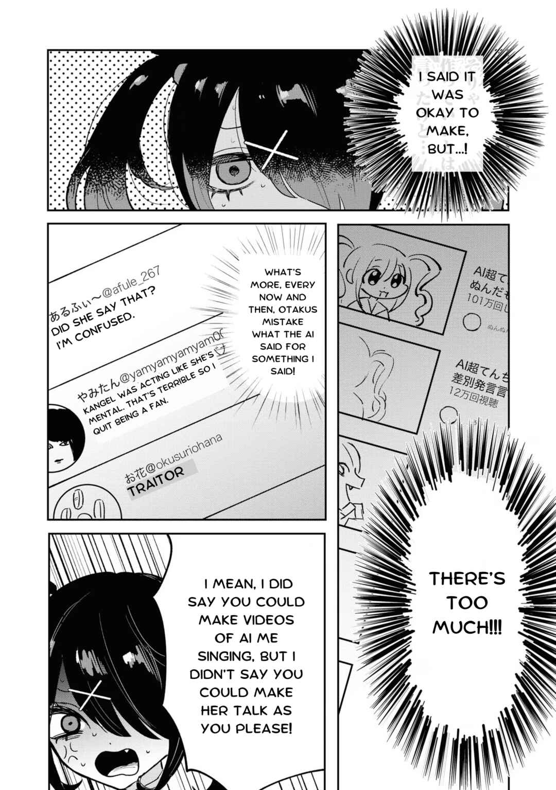 Chapter 20 - Page 4
