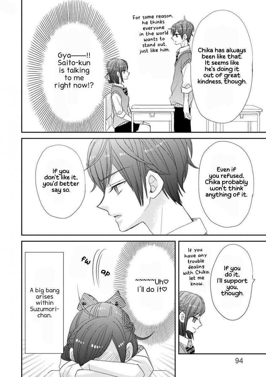 Chapter 40 - Page 6