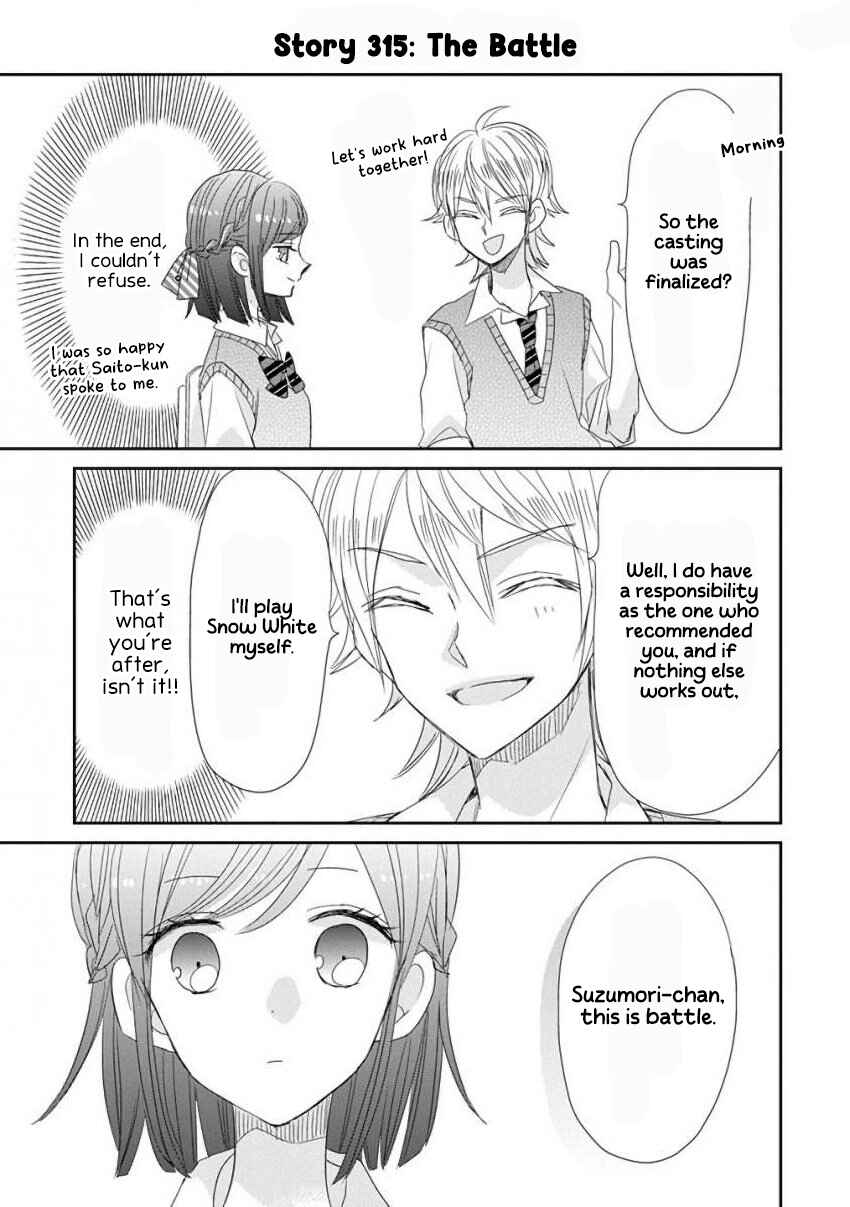 Chapter 40 - Page 7