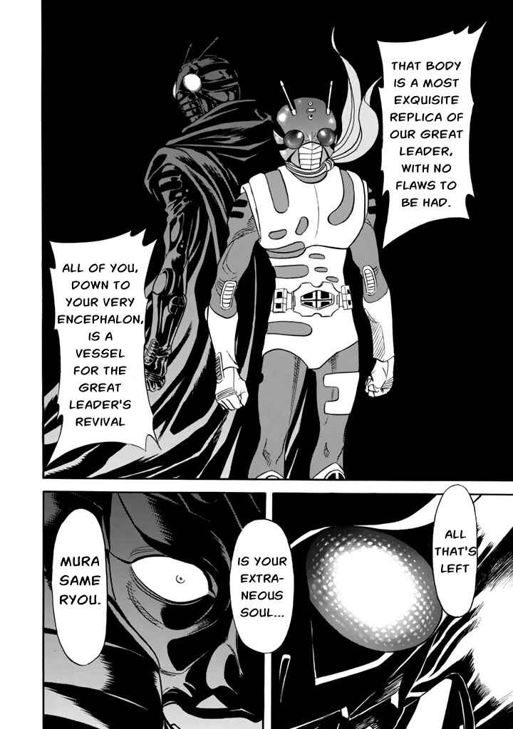 Chapter 9 - Page 11