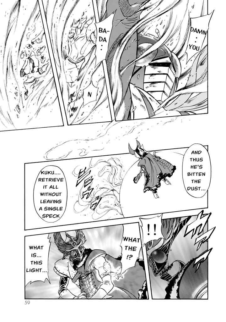Chapter 9 - Page 12