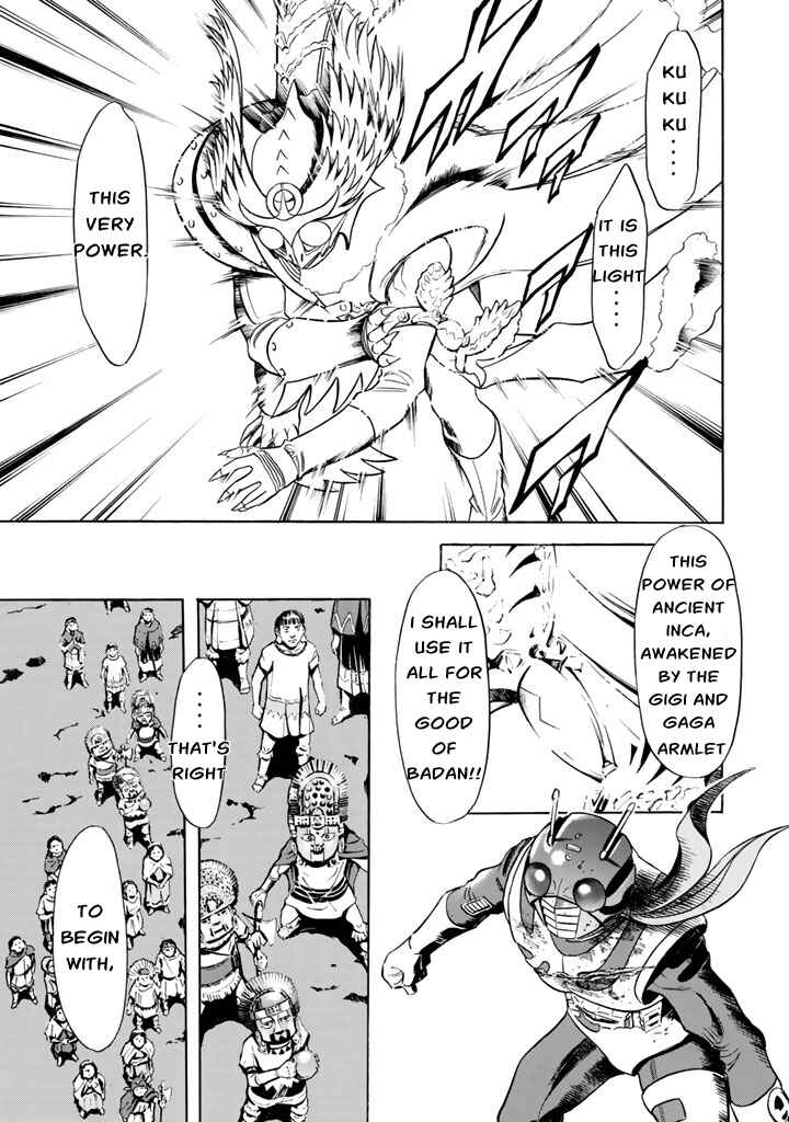 Chapter 9 - Page 3