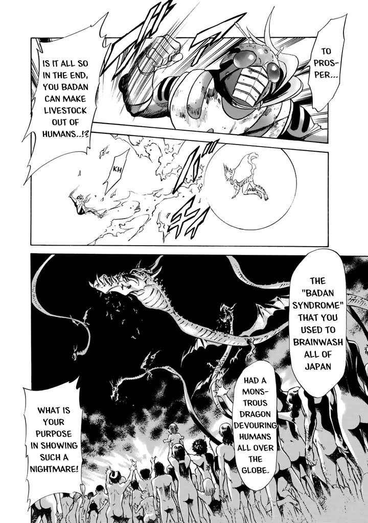 Chapter 9 - Page 5
