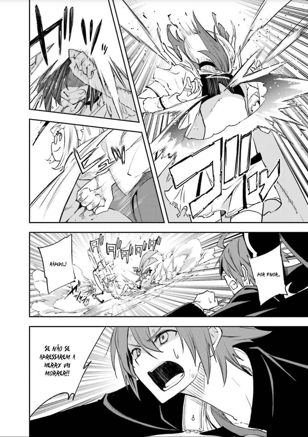 Chapter 127 - Page 16