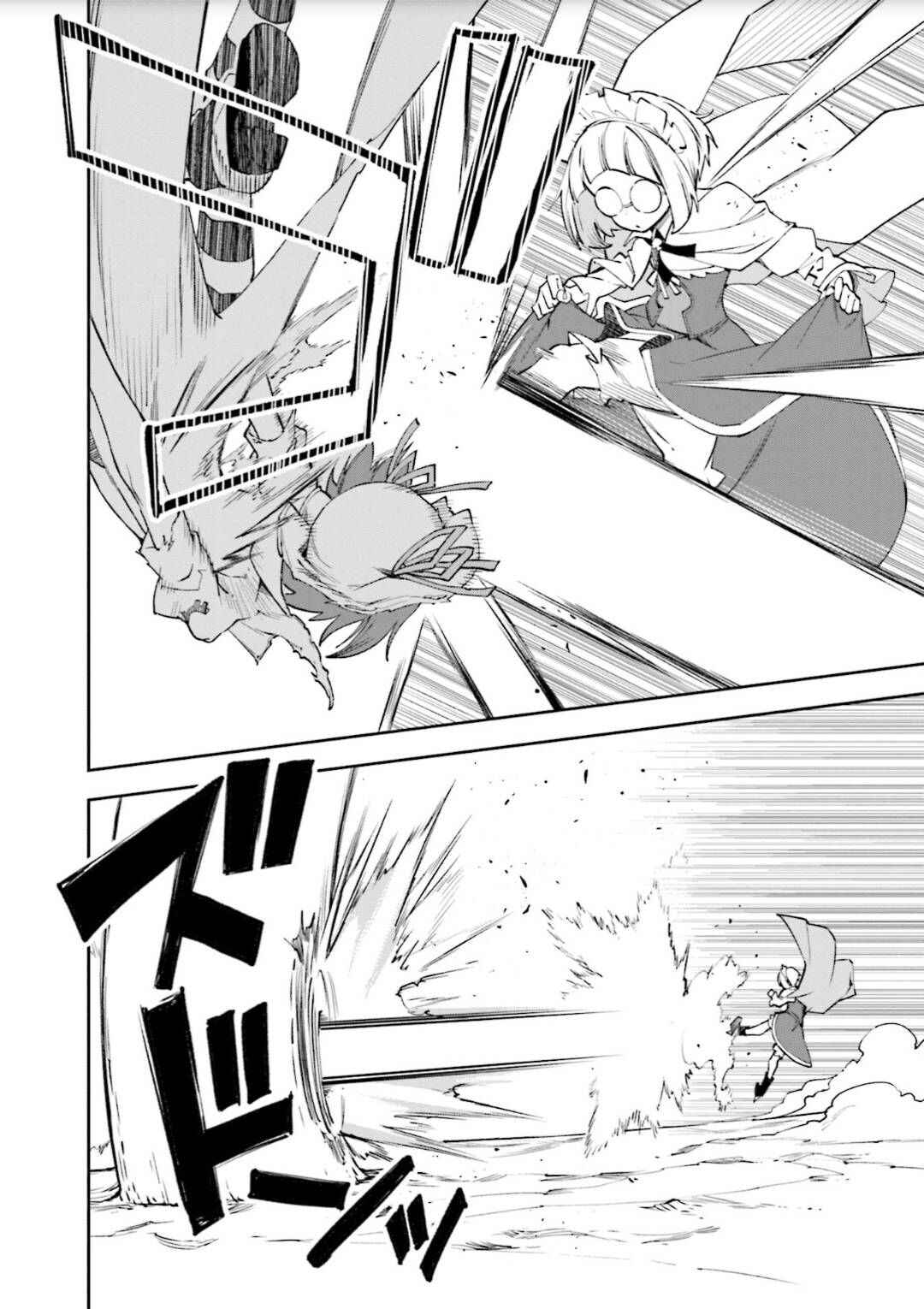 Chapter 127 - Page 22