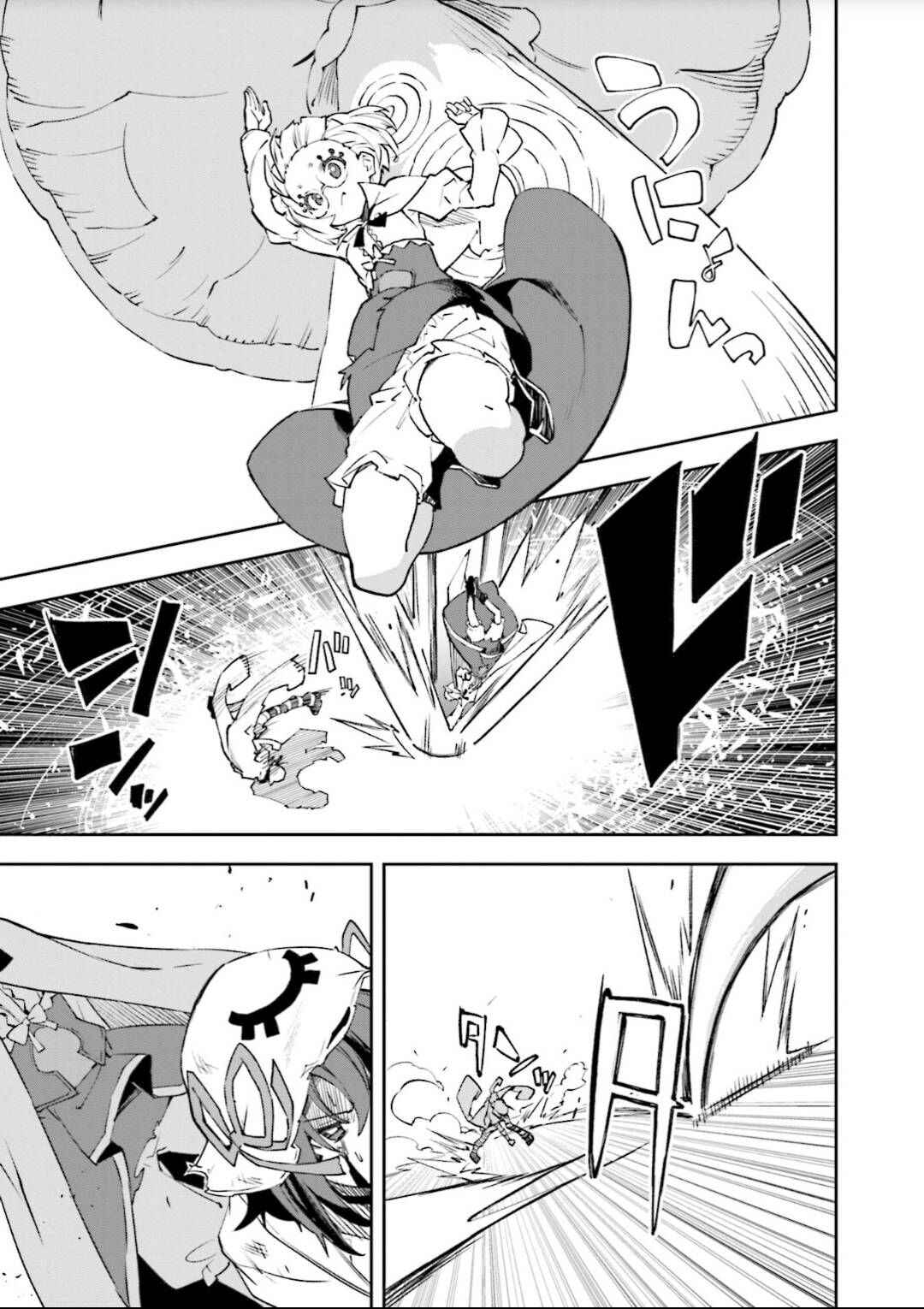 Chapter 127 - Page 7