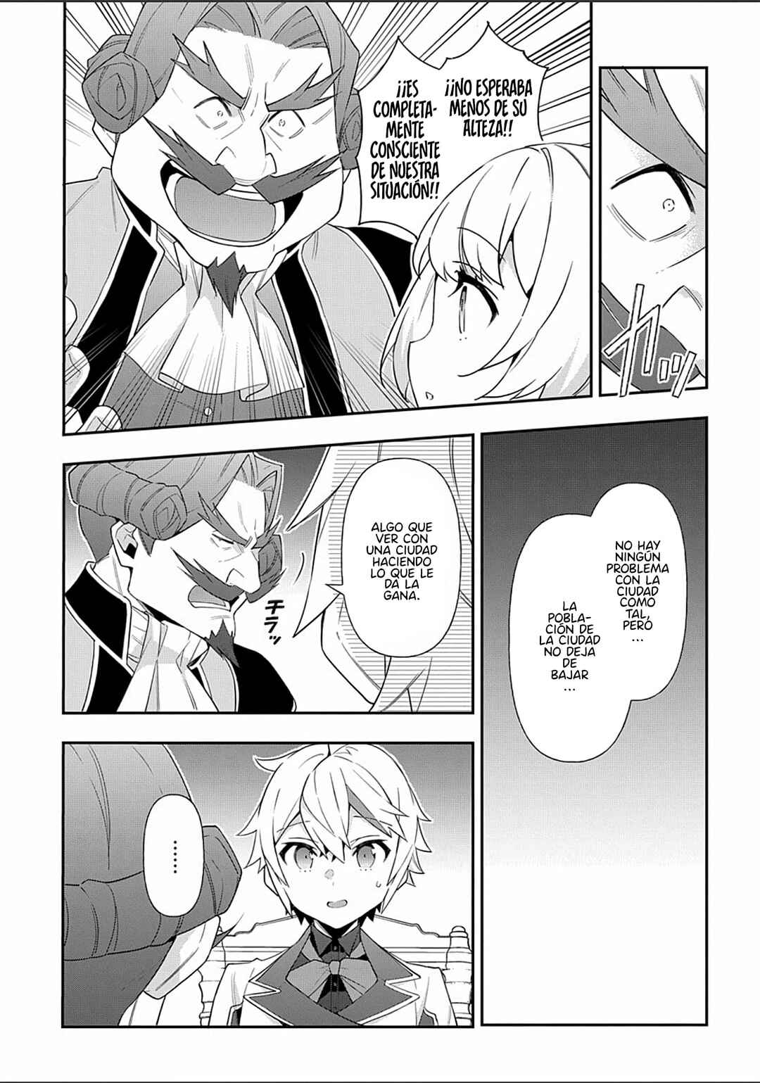Chapter 58 - Page 15