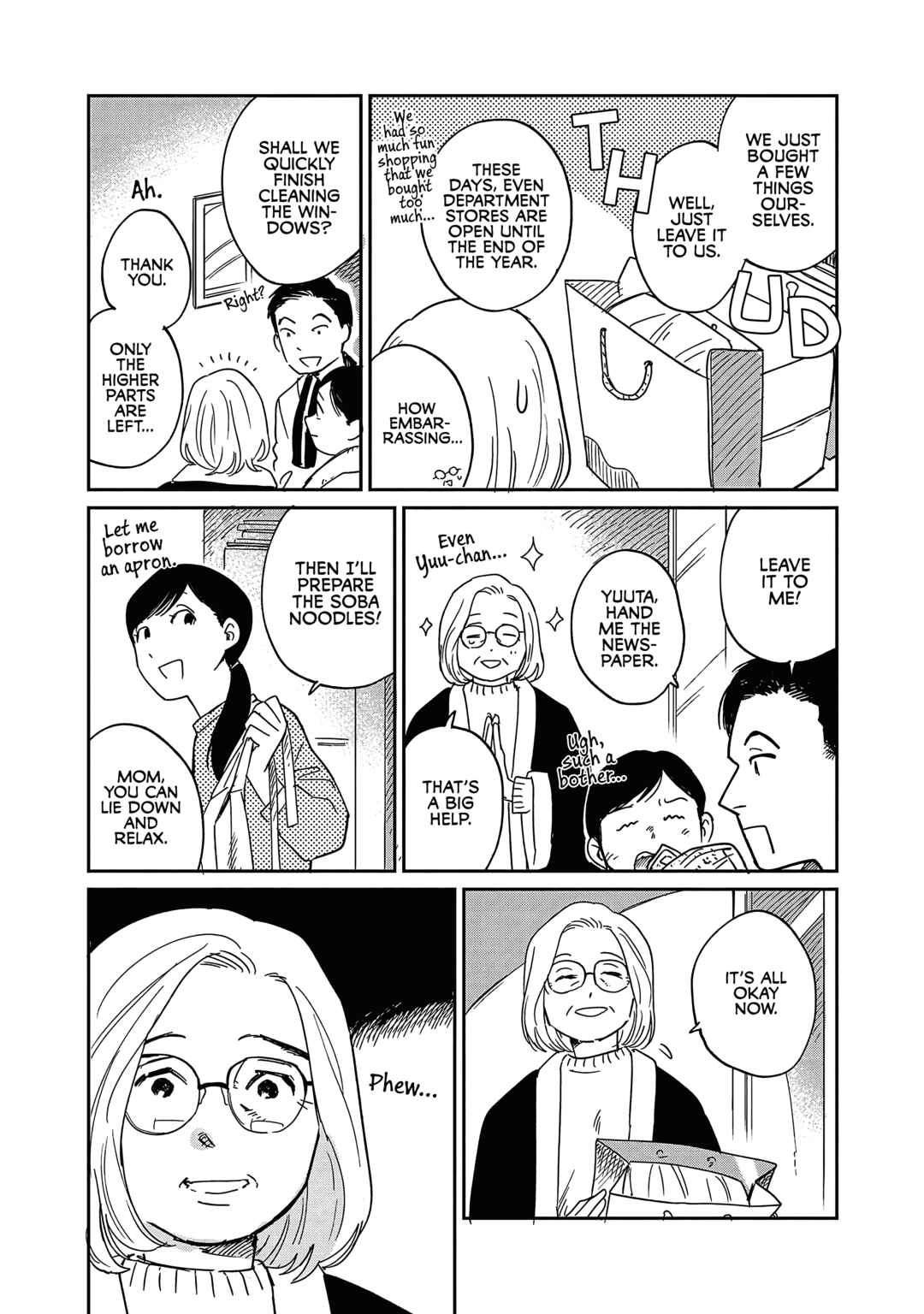 Chapter 24 - Page 17