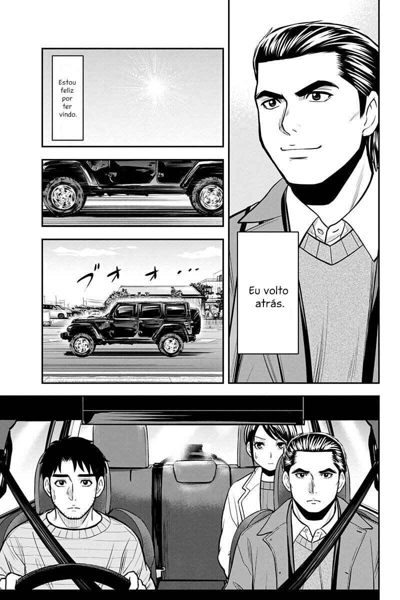 Chapter 86 - Page 14