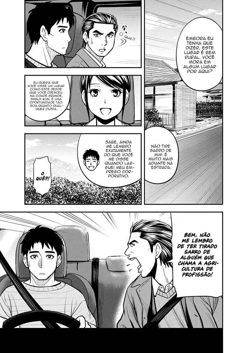 Chapter 86 - Page 16