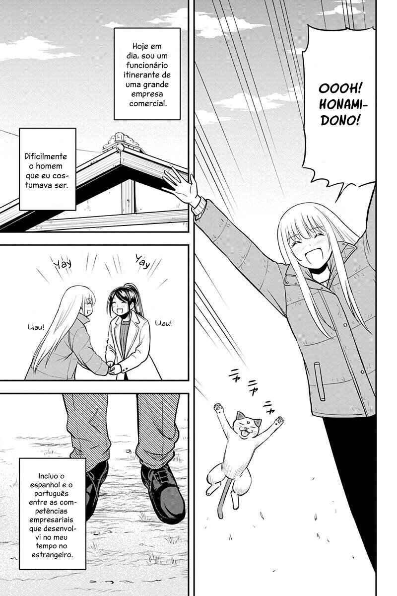 Chapter 86 - Page 18