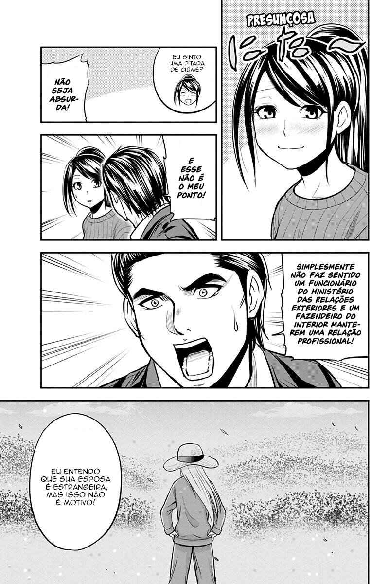 Chapter 86 - Page 6