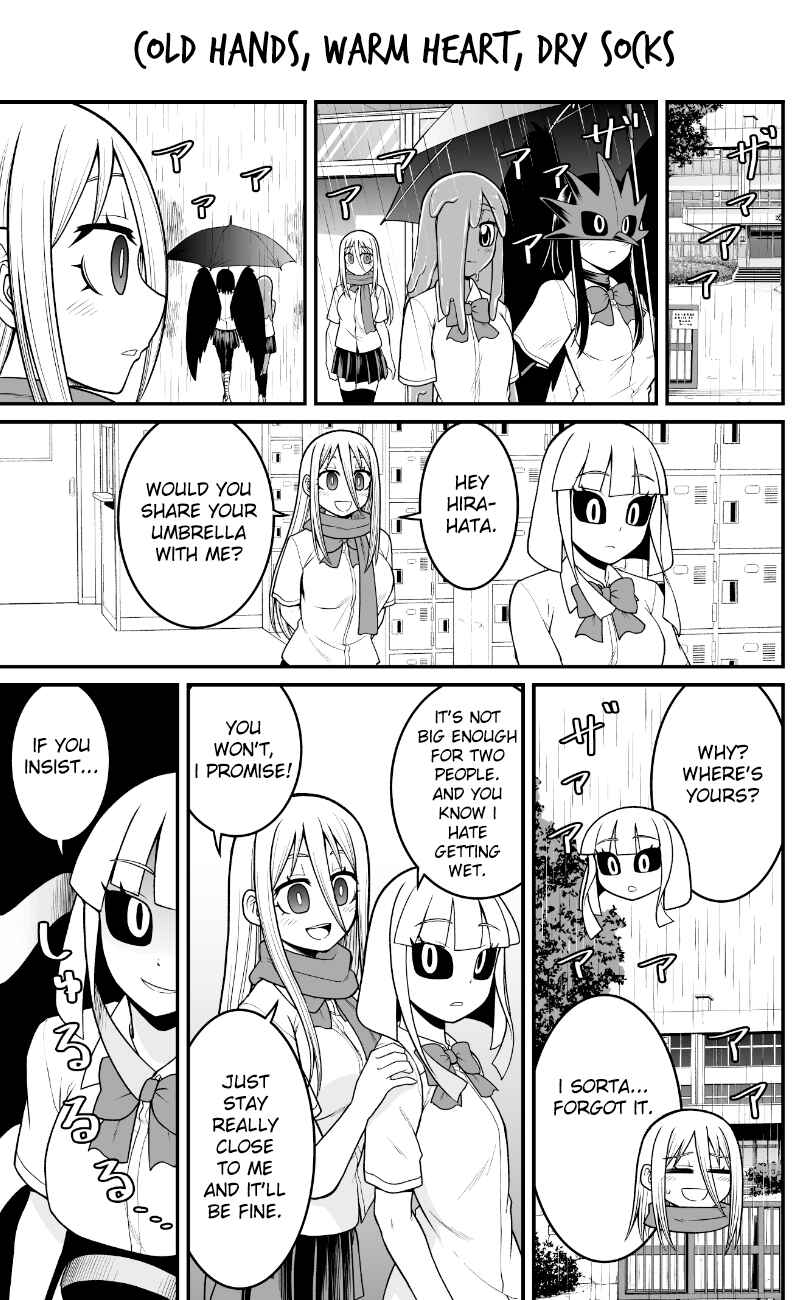 Chapter 49 - Page 1
