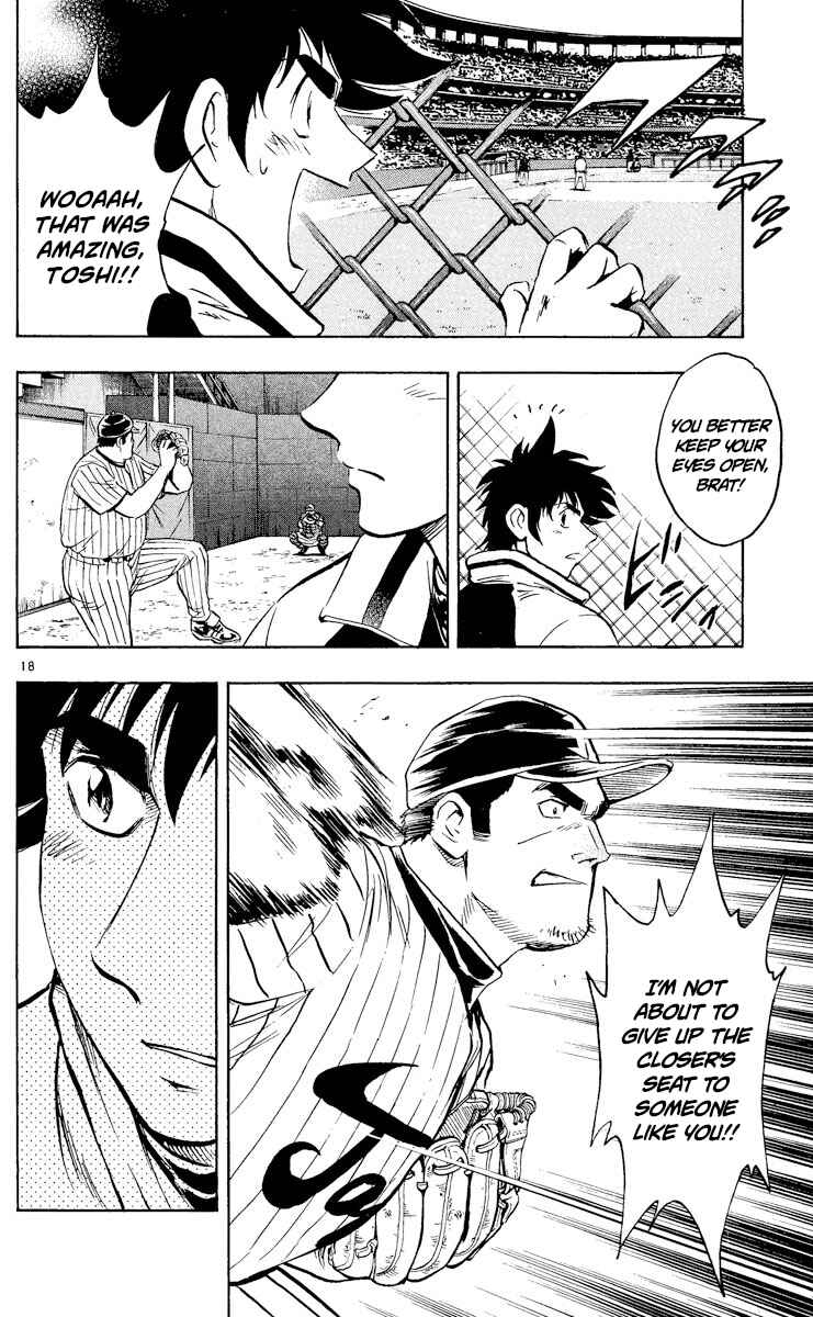 Chapter 542 - Page 18