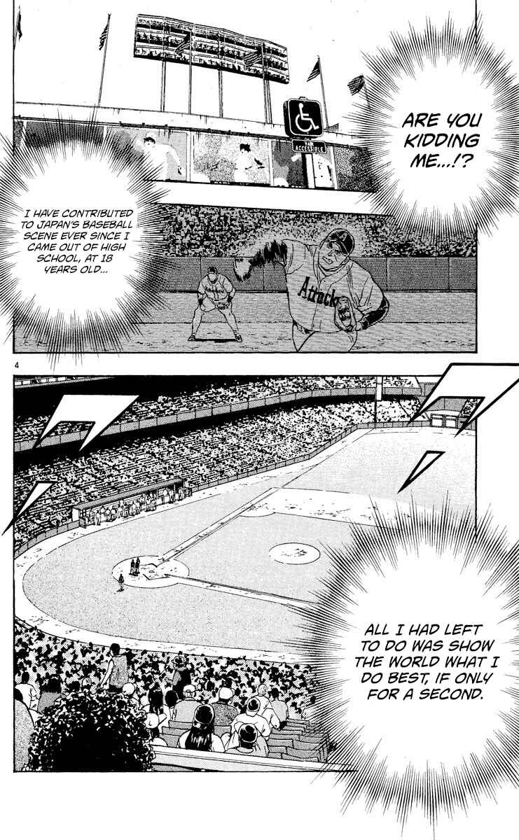 Chapter 542 - Page 4
