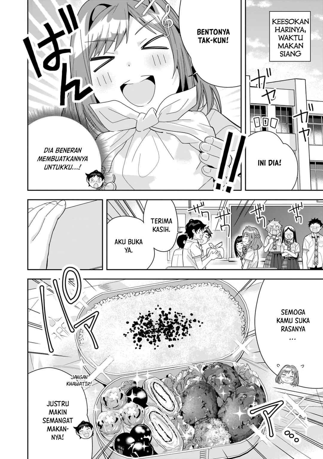 Chapter 16 - Page 2