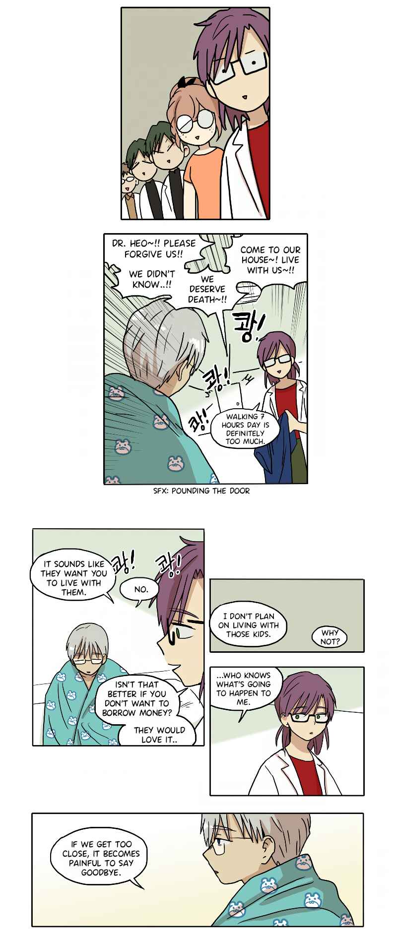 Chapter 57 - Page 3