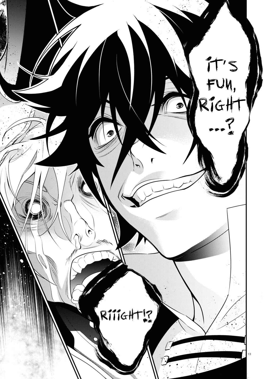 Chapter 72 - Page 14