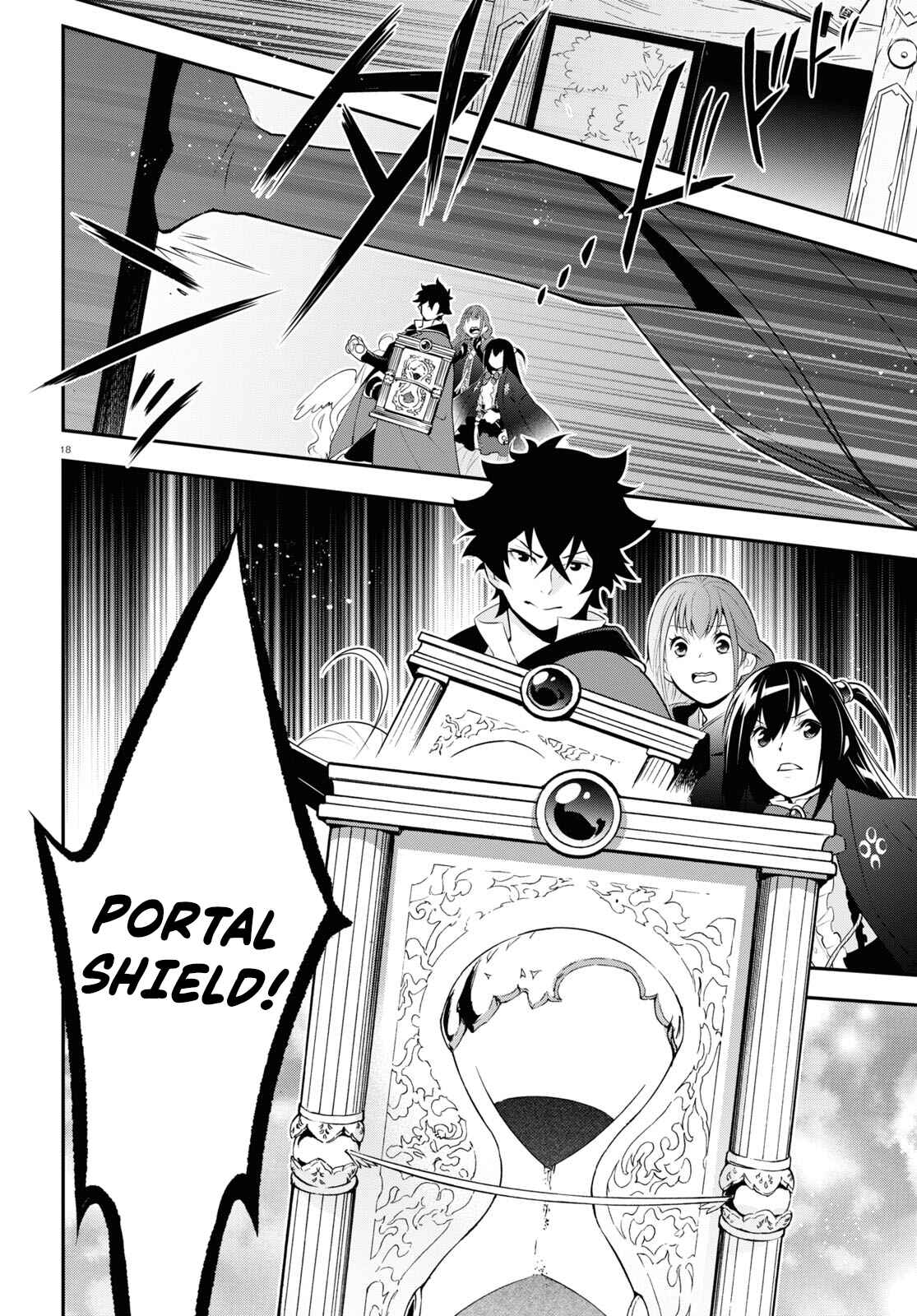 Chapter 72 - Page 19