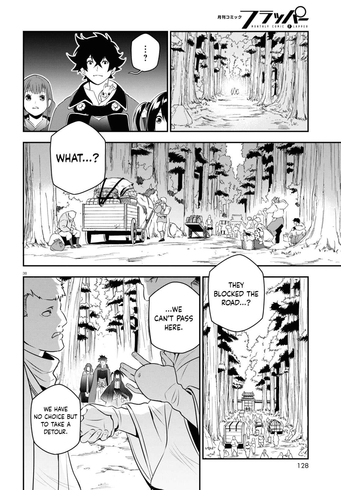 Chapter 72 - Page 39