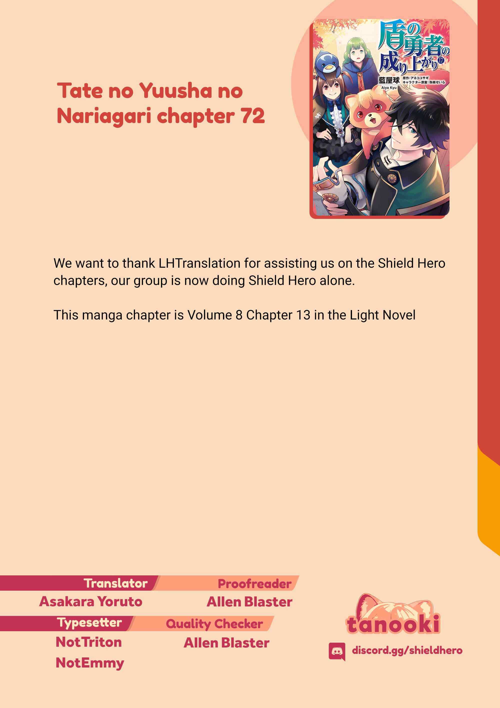 Chapter 72 - Page 44