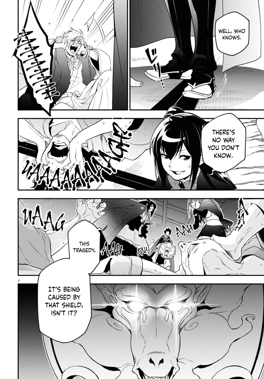 Chapter 72 - Page 7